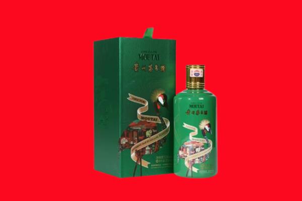 太康县回收出口茅台酒.jpg