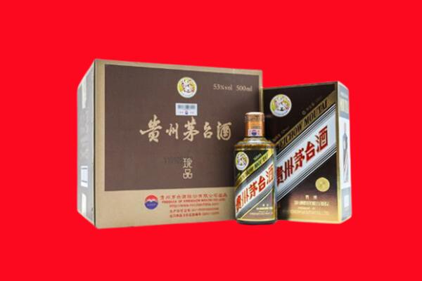 太康县回收50年茅台酒.jpg