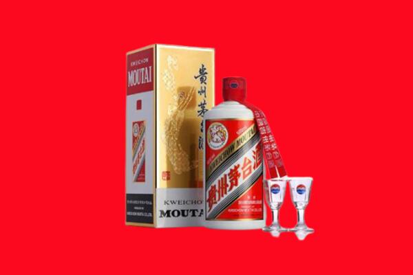 太康县回收贵州茅台酒